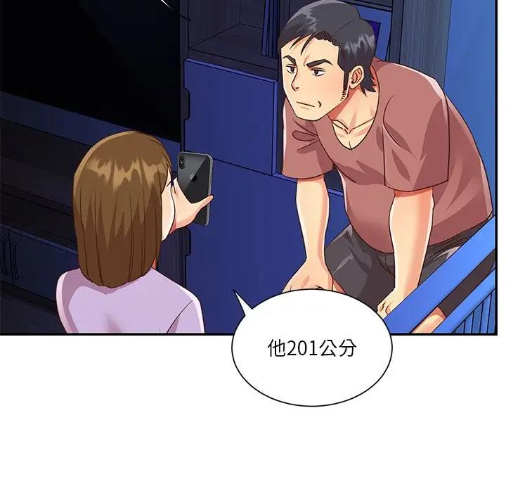 38.jpg