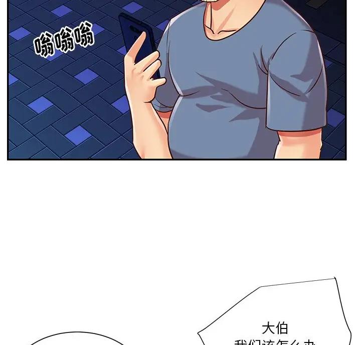 47.jpg