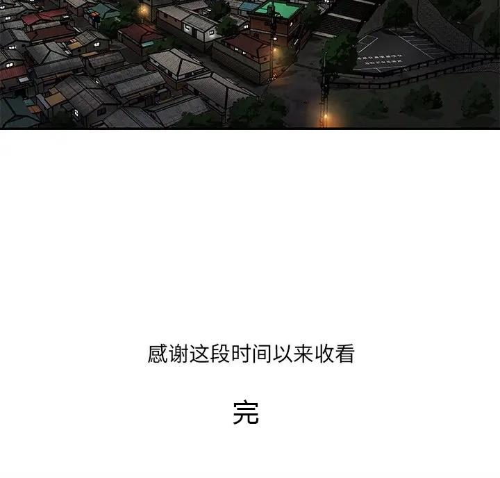 74.jpg