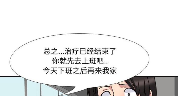 106.jpg