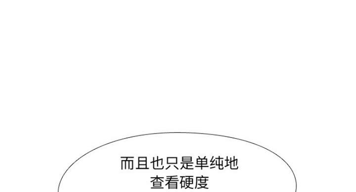 64.jpg