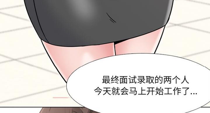 87.jpg