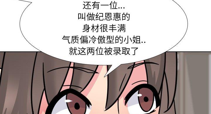 116.jpg