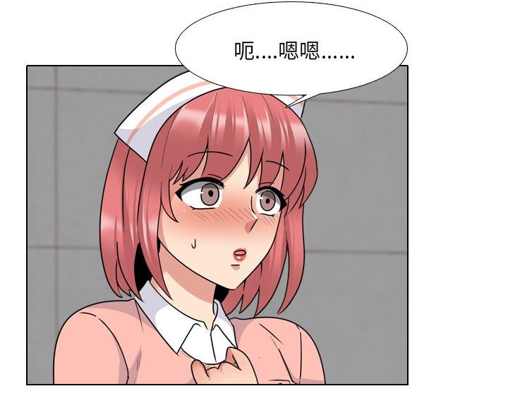 69.jpg
