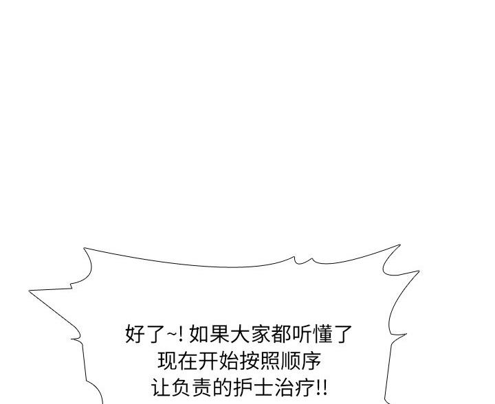 88.jpg