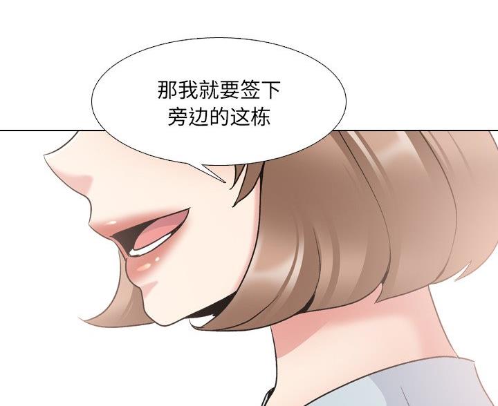 98.jpg