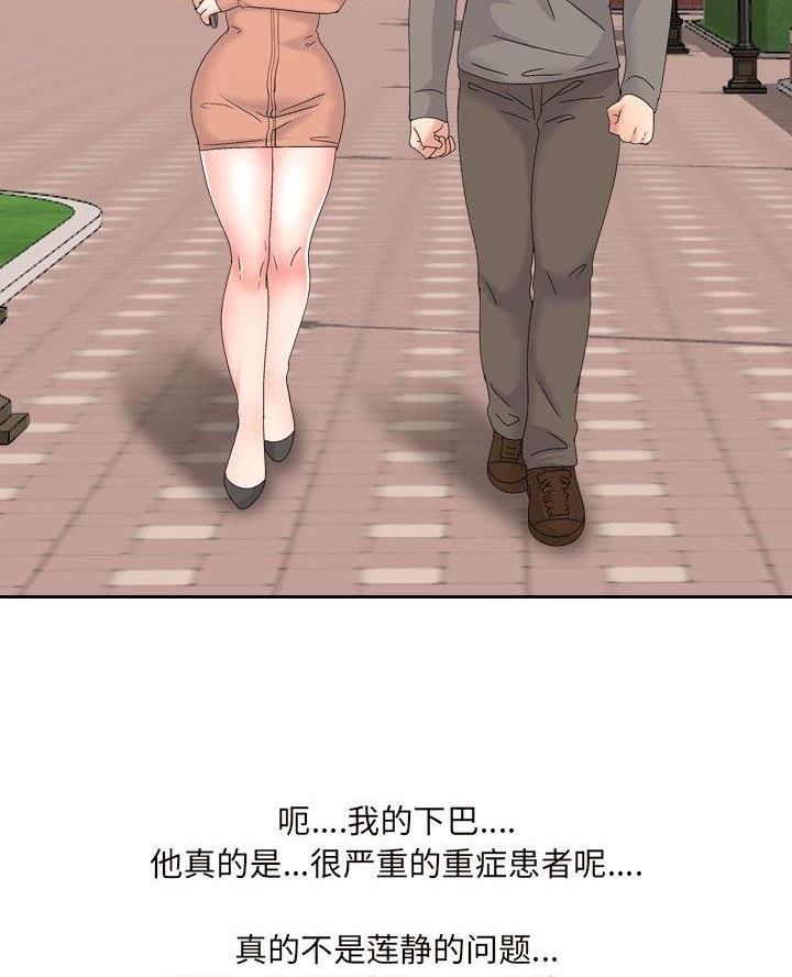 48.jpg