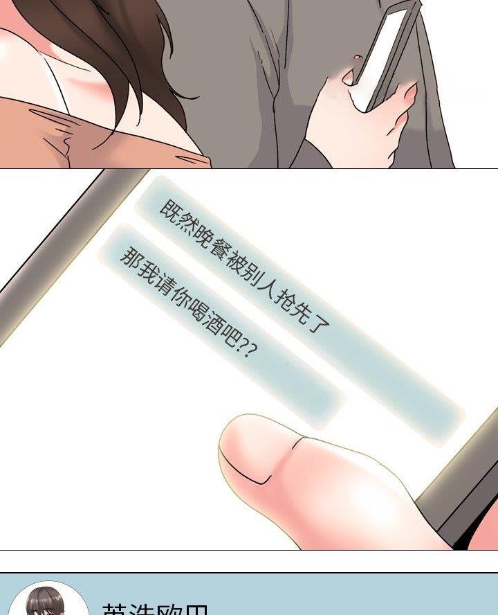 52.jpg