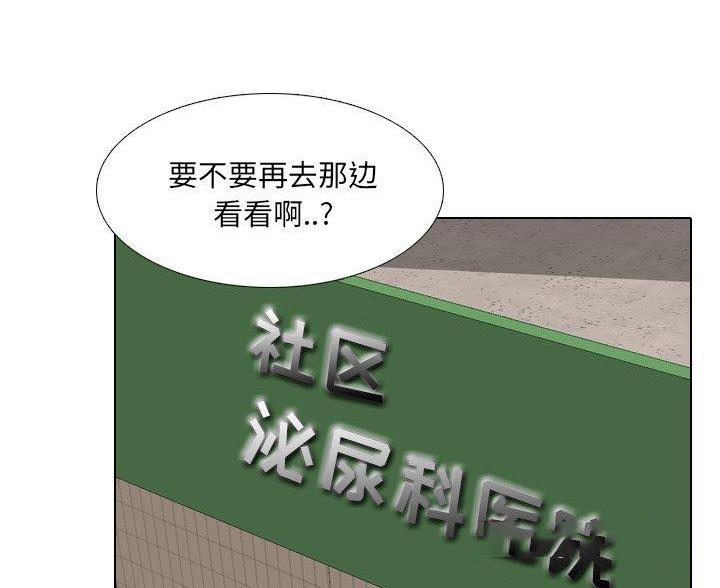 53.jpg