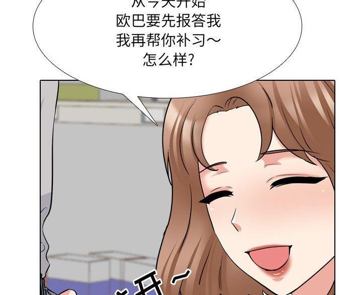 89.jpg
