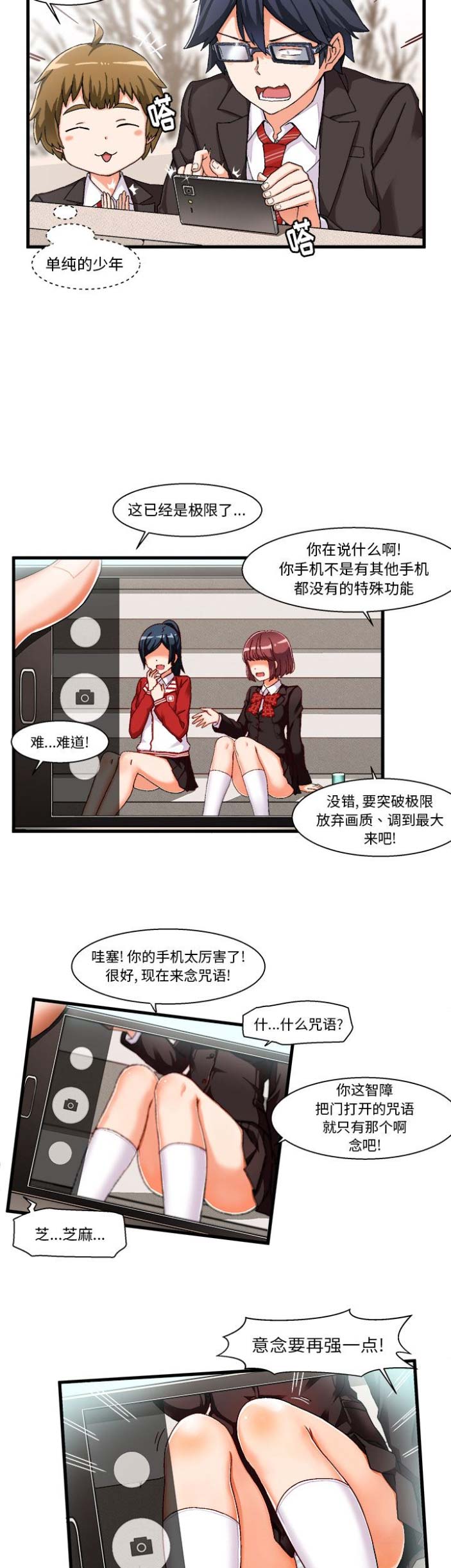 8.jpg