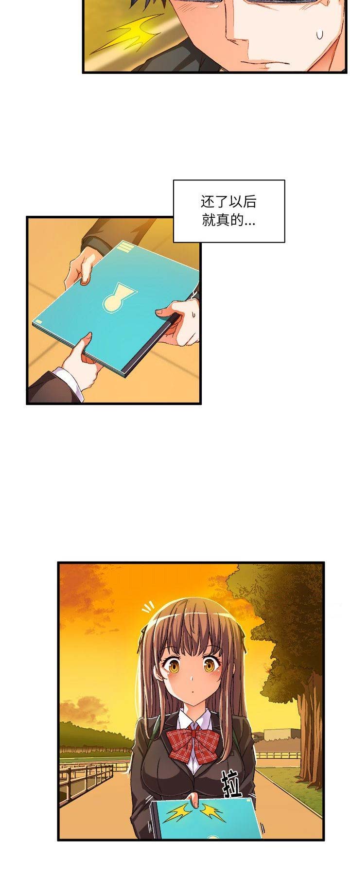 15.jpg