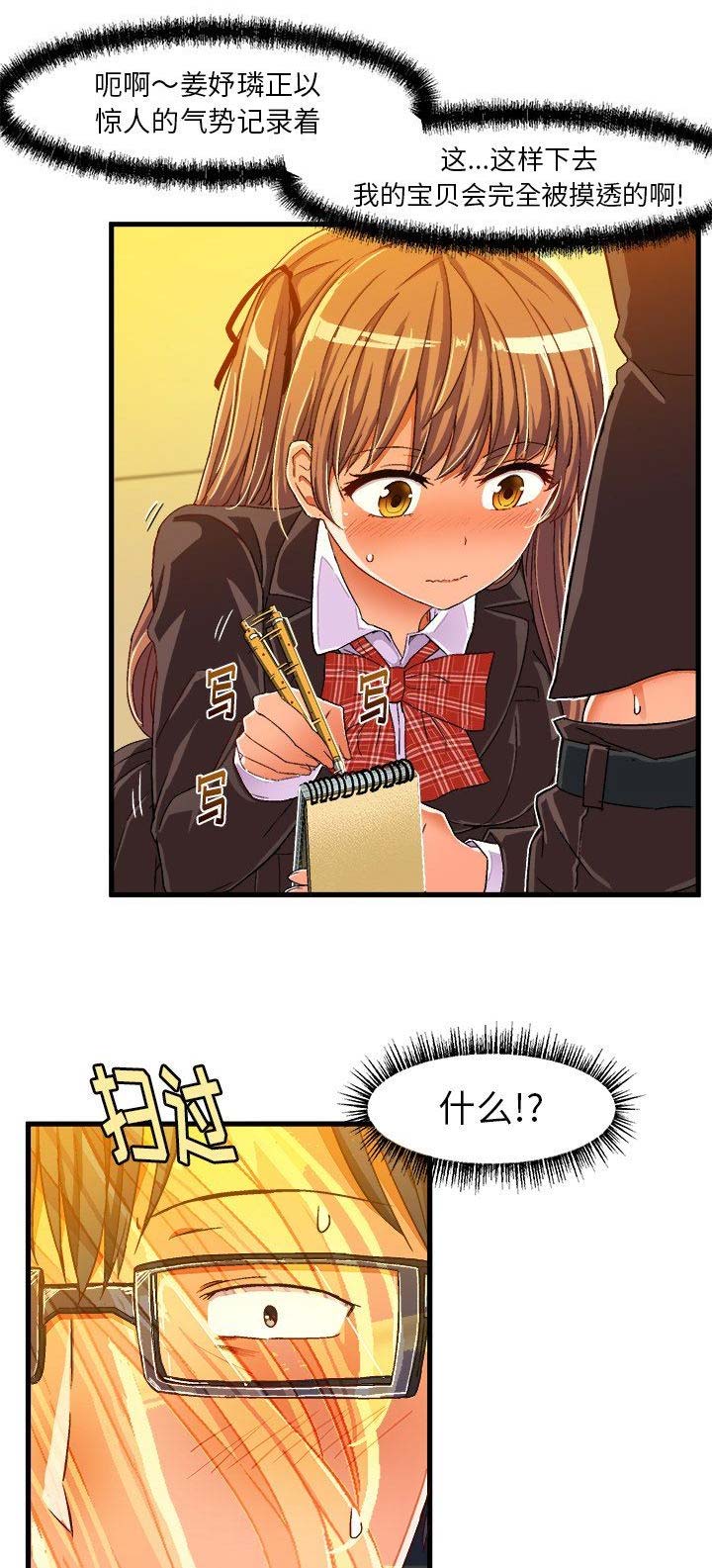17.jpg