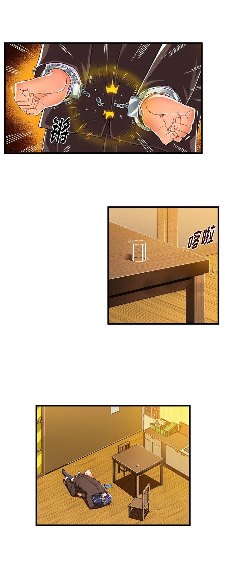 26.jpg