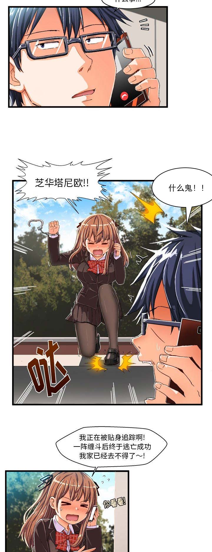 12.jpg