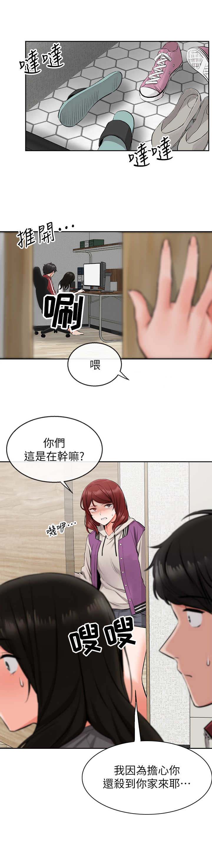 3.jpg