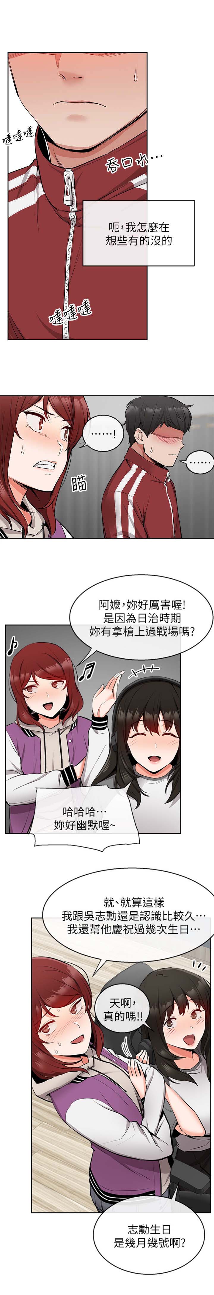 3.jpg