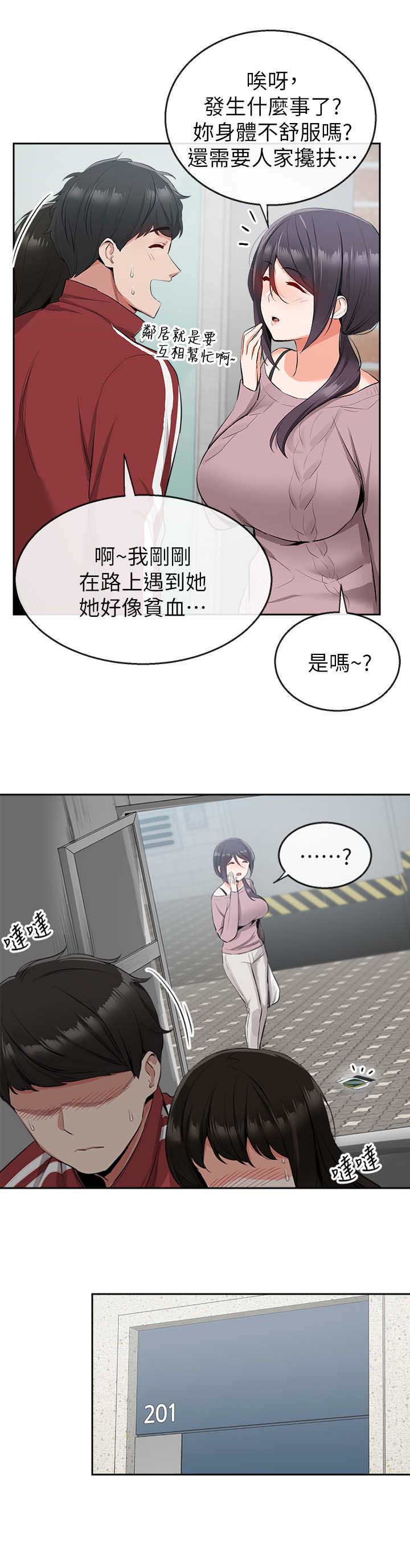 3.jpg