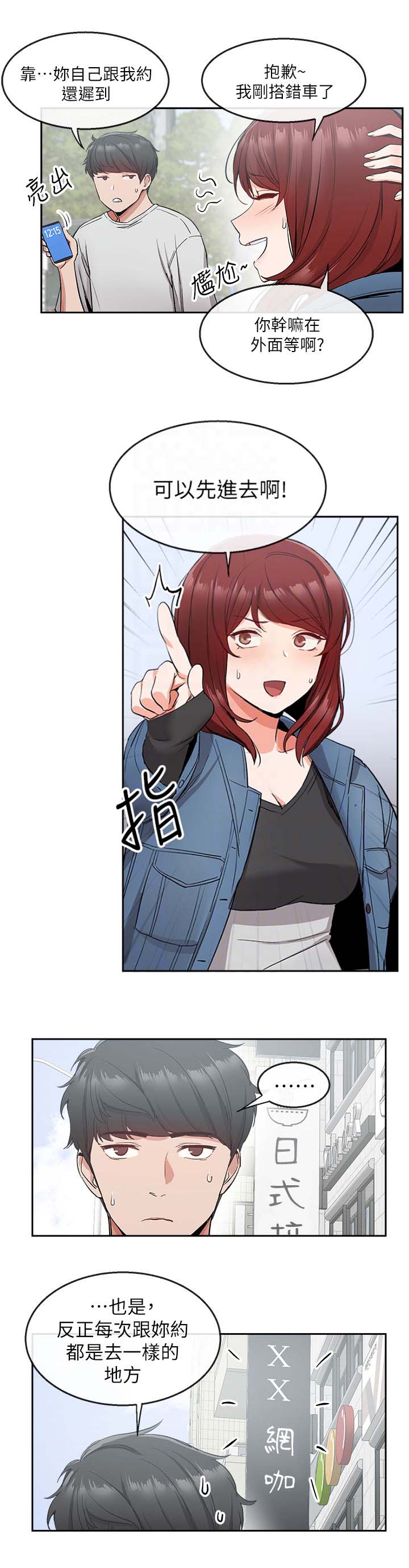 3.jpg