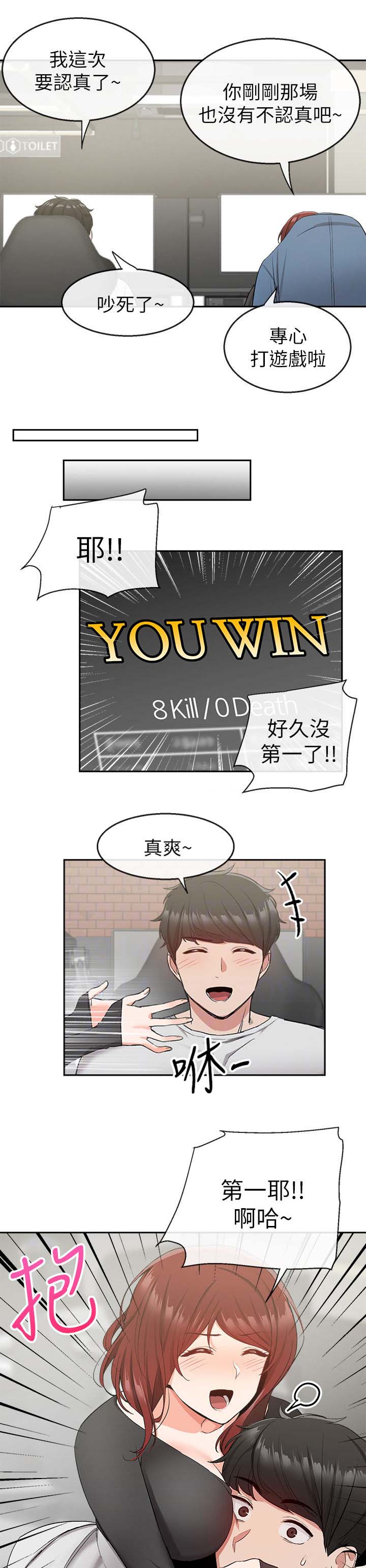 12.jpg