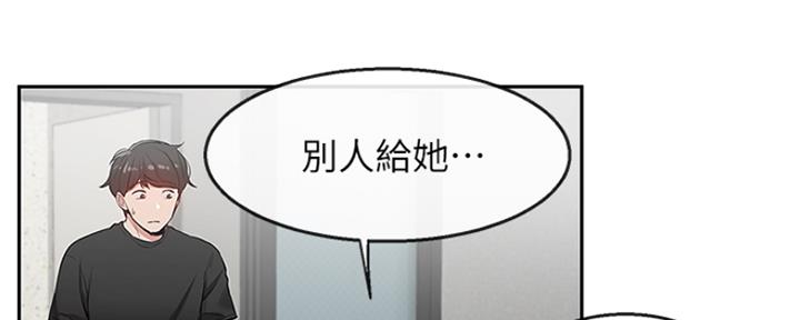 74.jpg