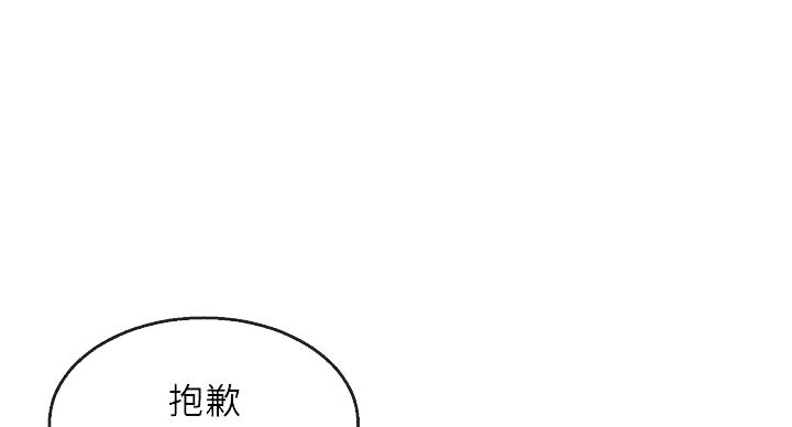 74.jpg