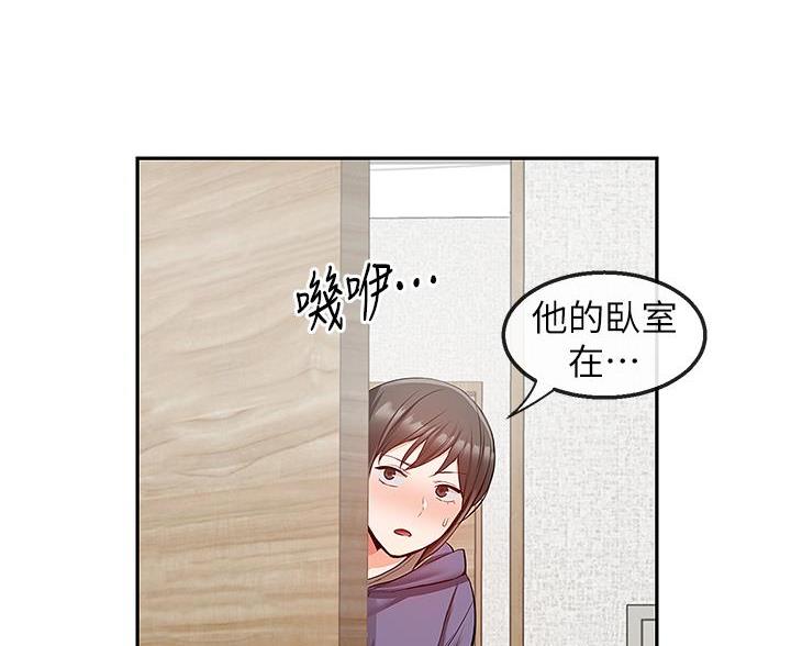 61.jpg