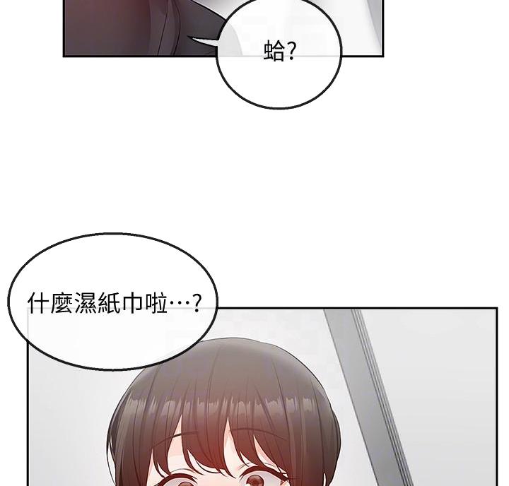 76.jpg
