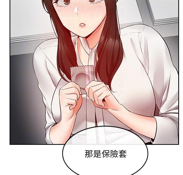 77.jpg