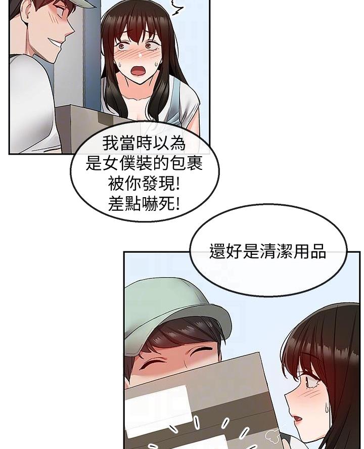 34.jpg