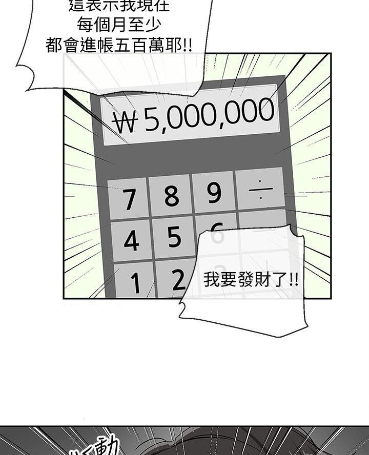 49.jpg