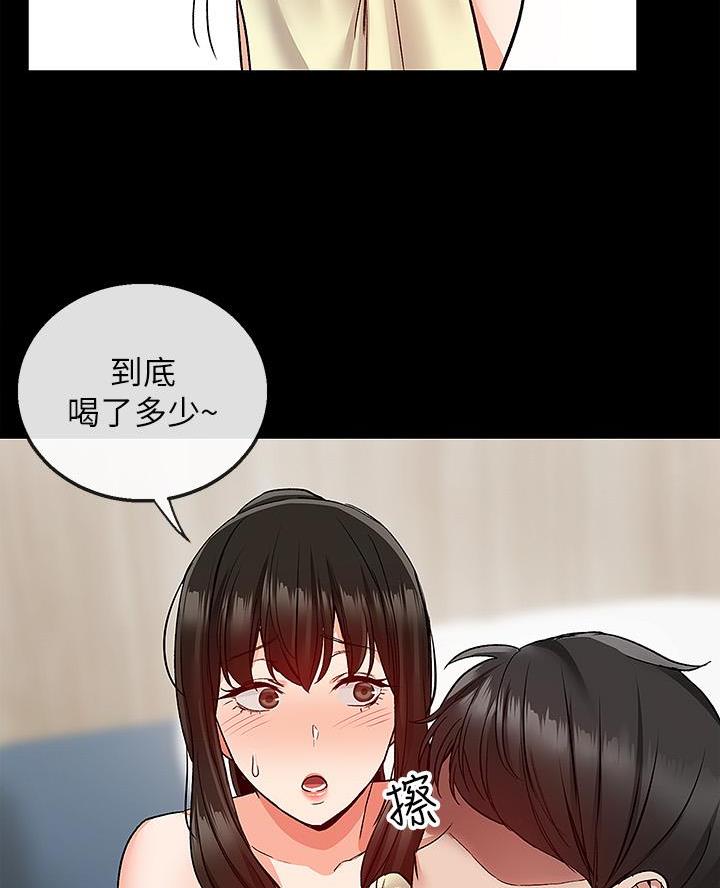 53.jpg
