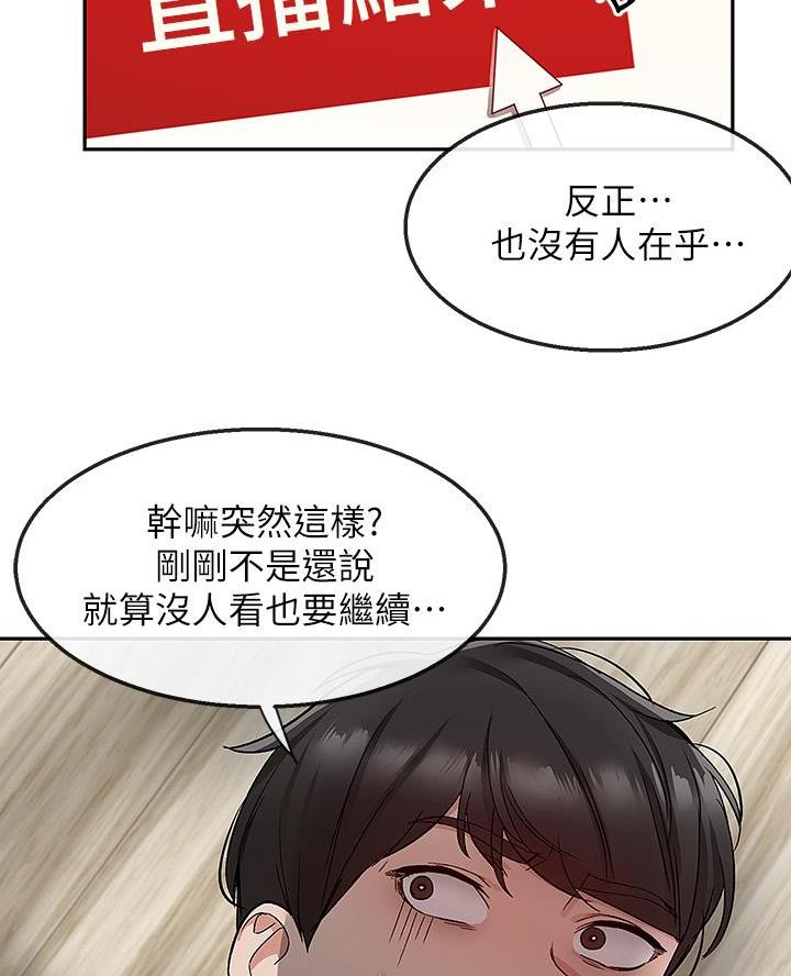52.jpg