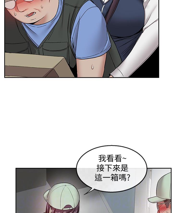 49.jpg