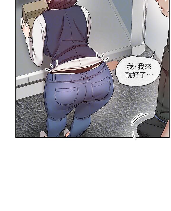 50.jpg