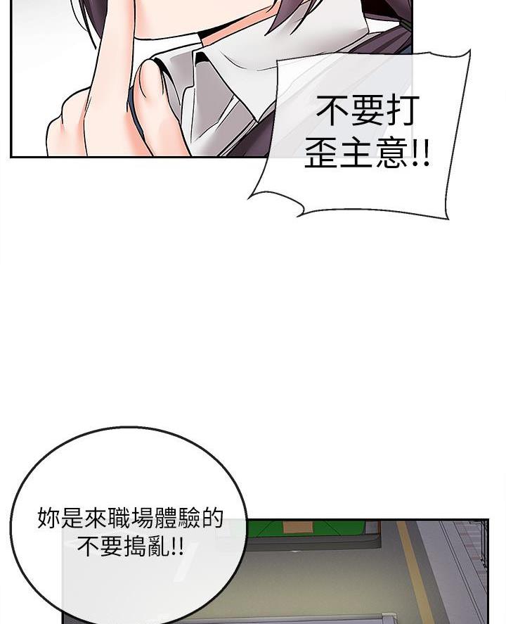 53.jpg