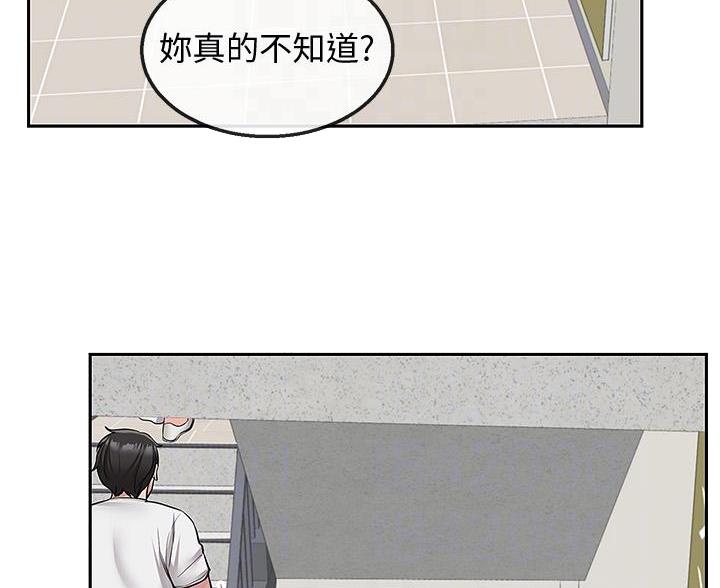 68.jpg