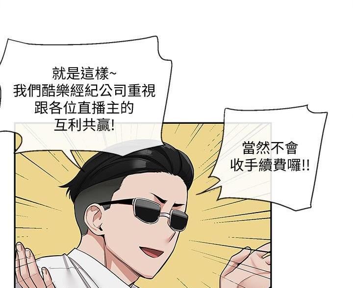 88.jpg
