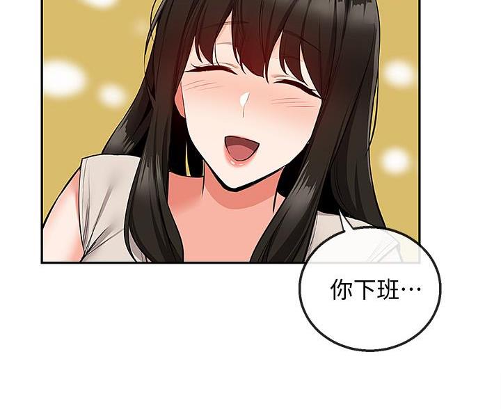 87.jpg