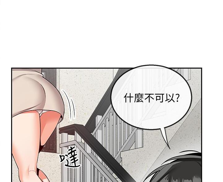 92.jpg