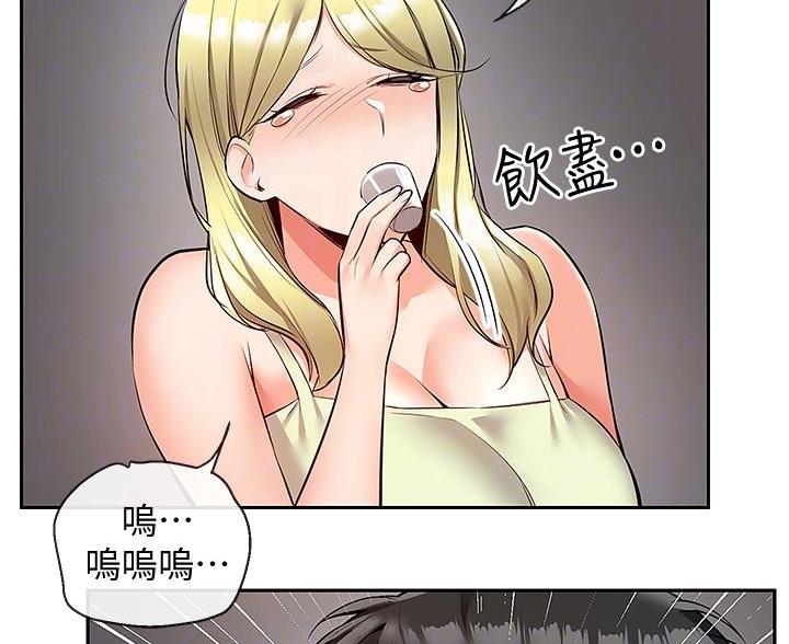 56.jpg