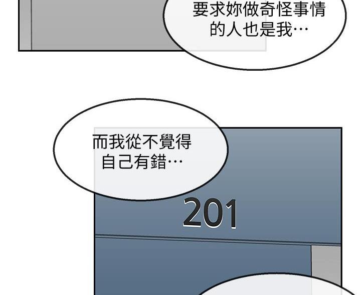 68.jpg