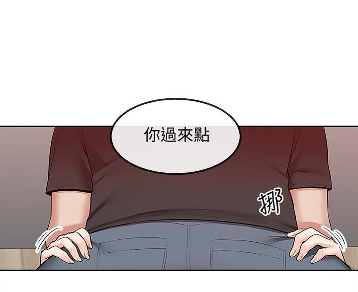 87.jpg