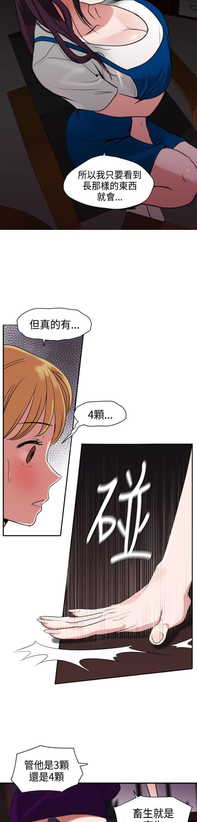 12.jpg