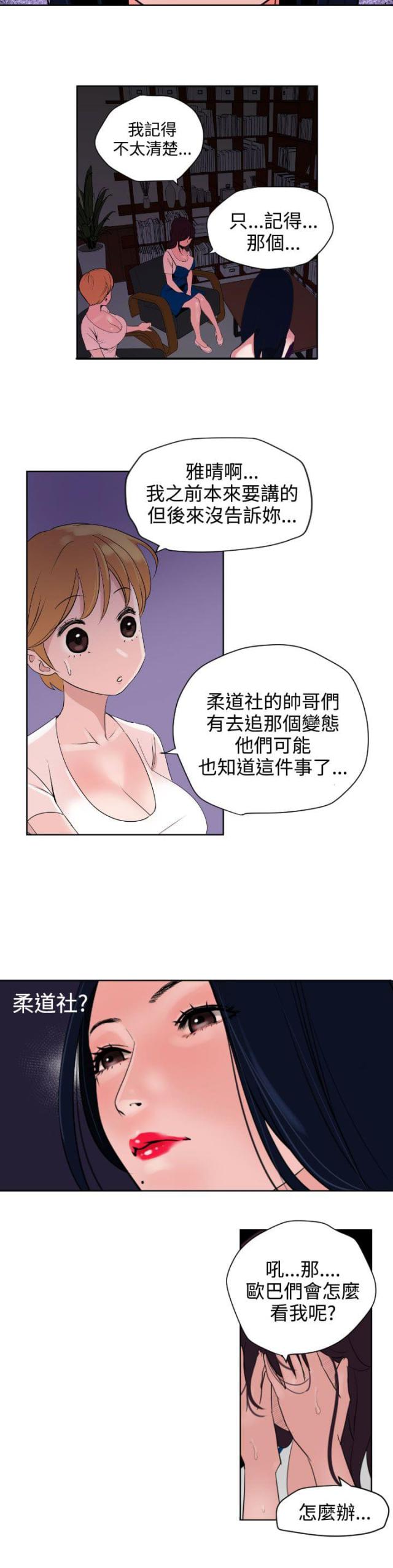 16.jpg