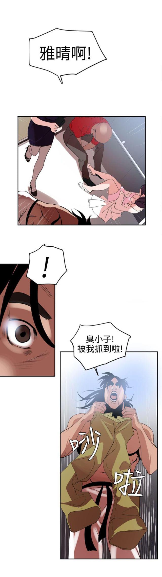 9.jpg