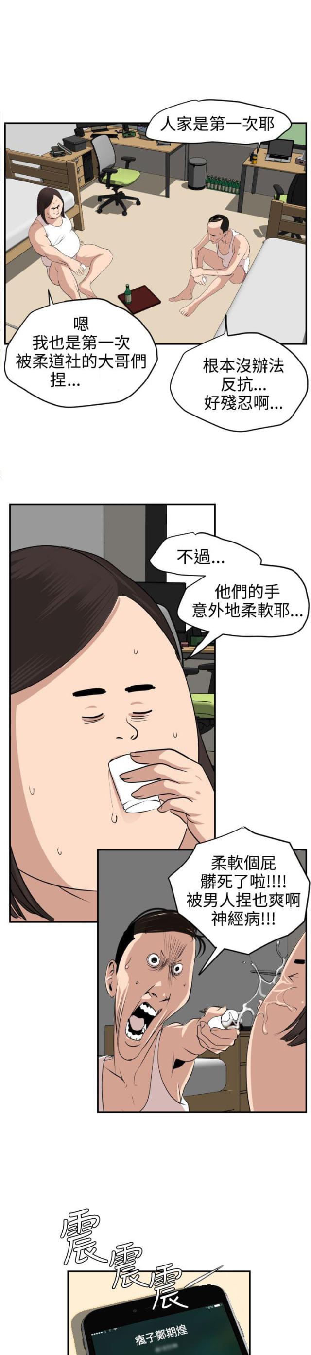 14.jpg