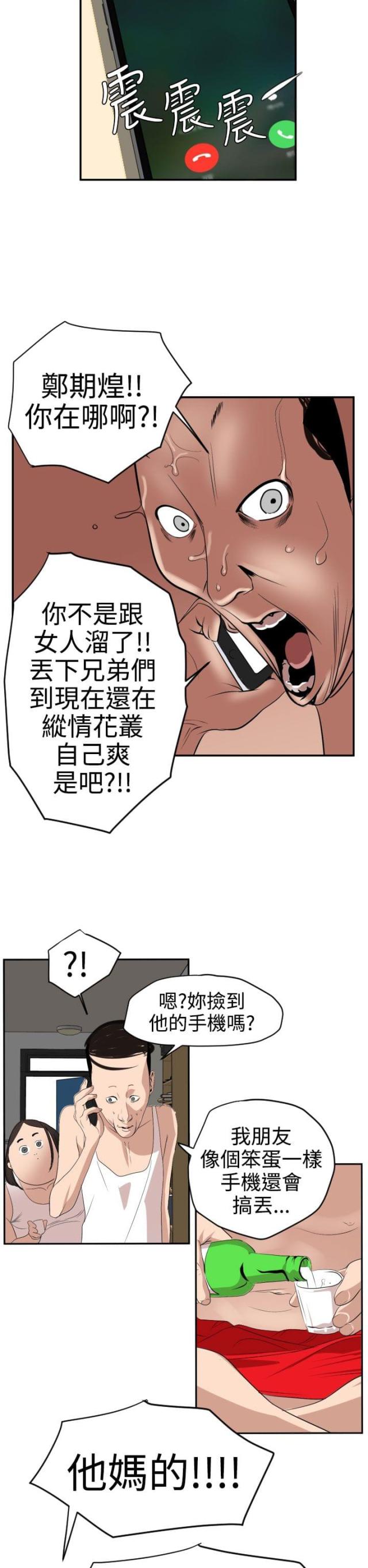 15.jpg
