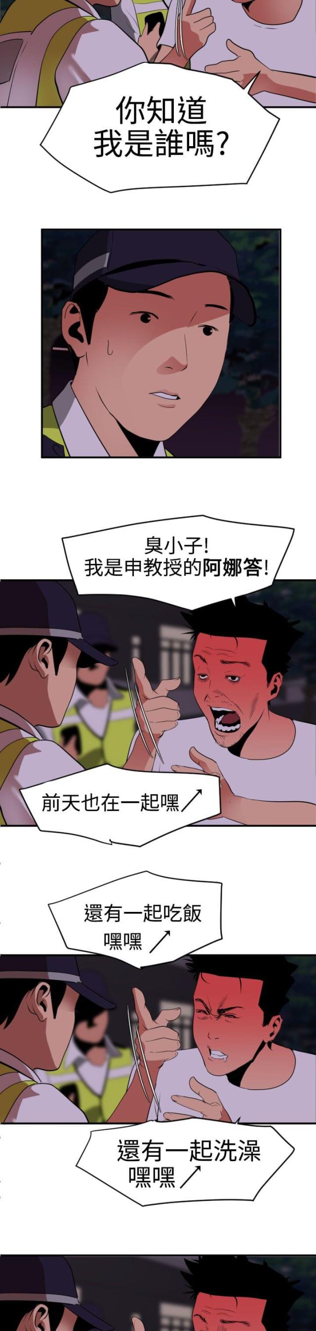 16.jpg