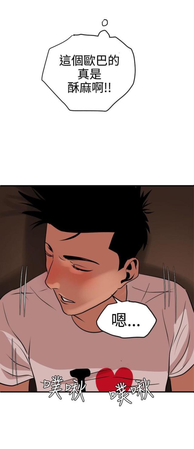 18.jpg